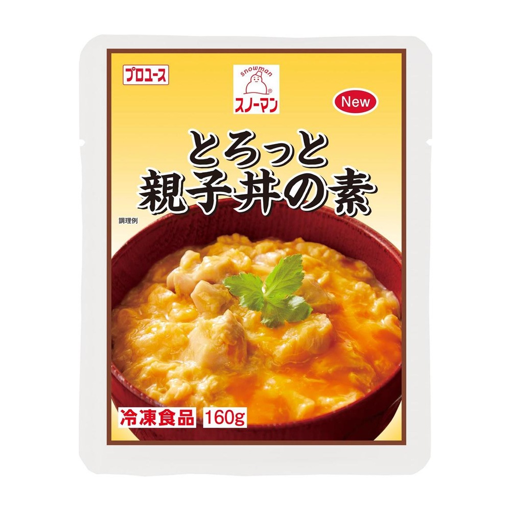 ケース販売】スノーマン とろっと親子丼の素 160g×32袋セット | 冷凍