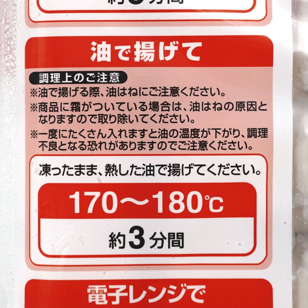 ���塼���������ӥ��塼�ޥ�(16g��25��)400g  (16g��25��)400g