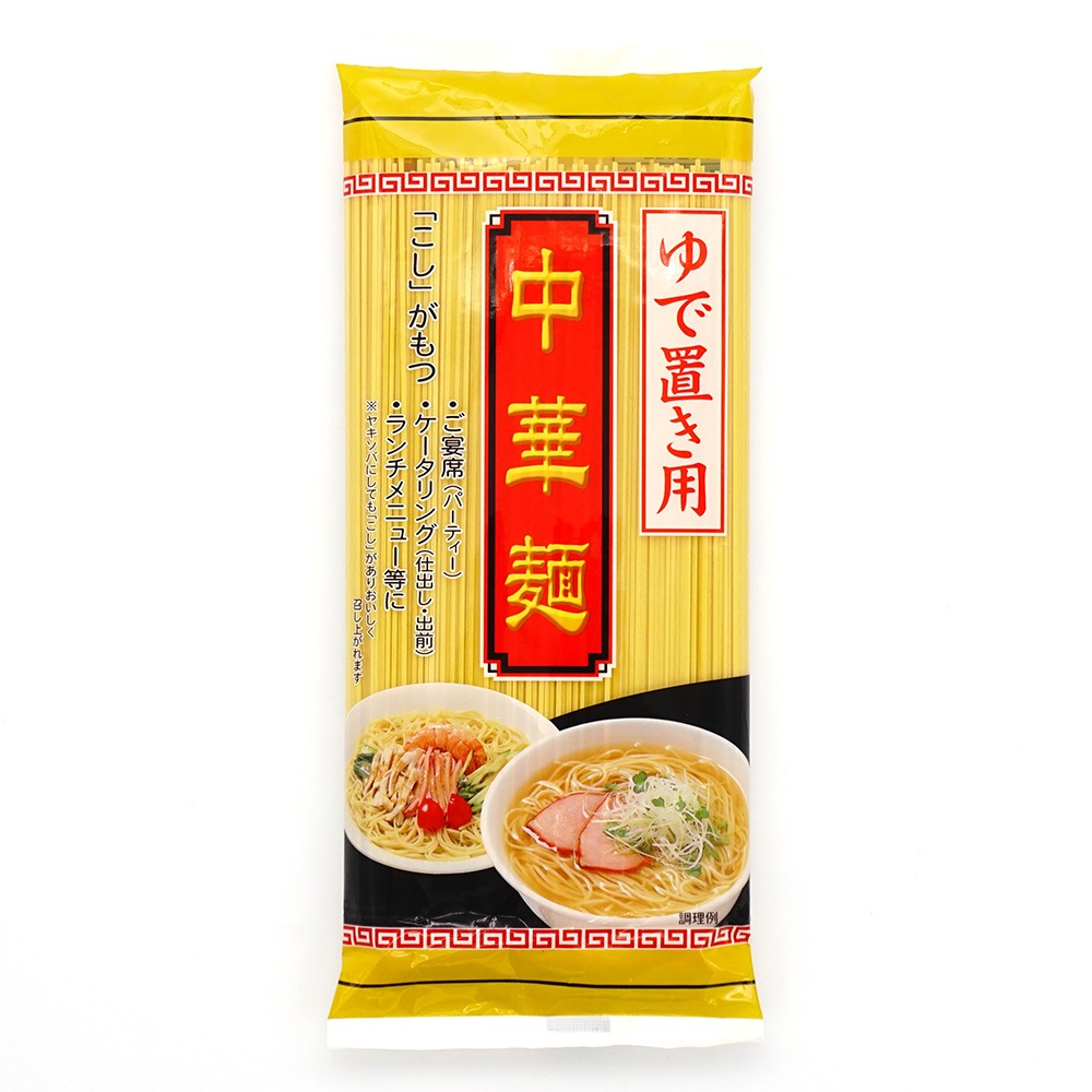 �ڥ�������GFC ����֤�������� 400g��30�ѥå�