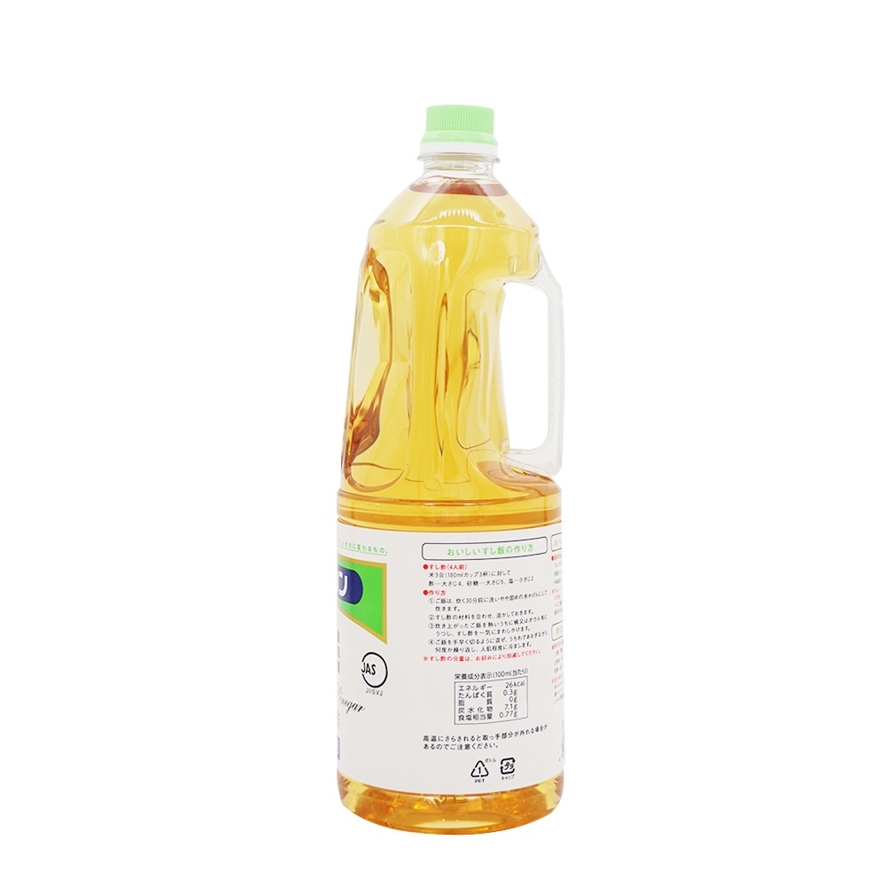 ミツカン 穀物酢（銘撰） 1.8L | 調味料・スパイス・だし・油,酢