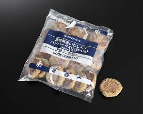 セット販売】 ヤヨイ 宮崎県産いわし入りハンバーグ40(鉄・Ca) 800g(20