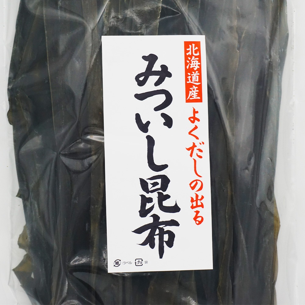 みついし昆布 500g | 乾物,だし昆布 のネット通販|食のプロ御用達の