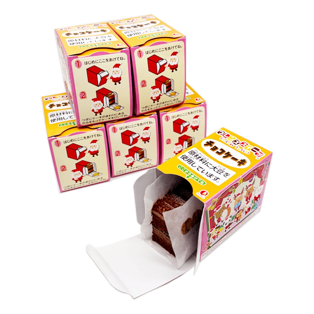 �ڥ��ꥹ�ޥ��Ի���������٥��� ����de���ꥹ�ޥ����祳������ 5�ĥ��å�  24g��5��