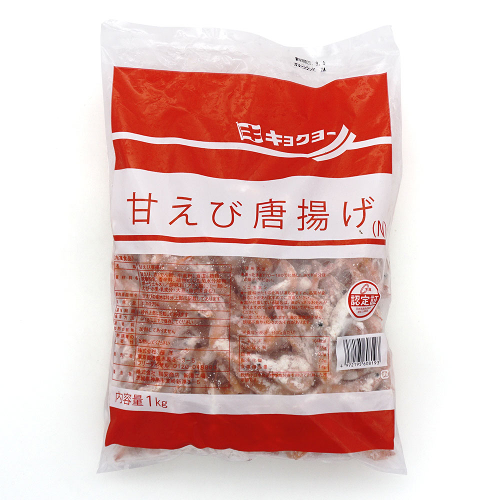 ���� �Ť��Ӥ����Ȥ�  1kg