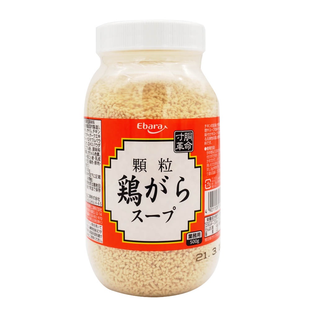 ���Х� �ܤ��饹����(��γ) 500g
