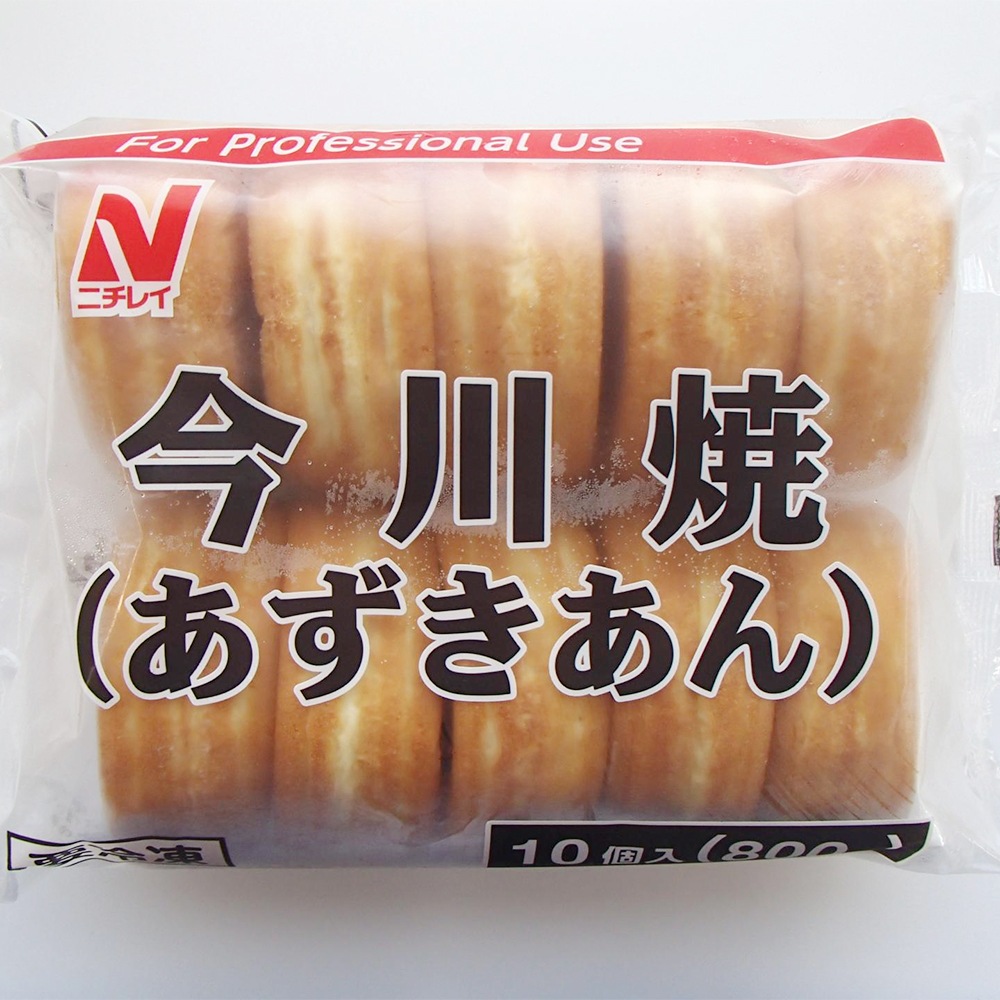 新品 Anua RICE 6点SET 箱付き まとめ売り 未使用 六角箱 中用｜asanoha® Official Online Store