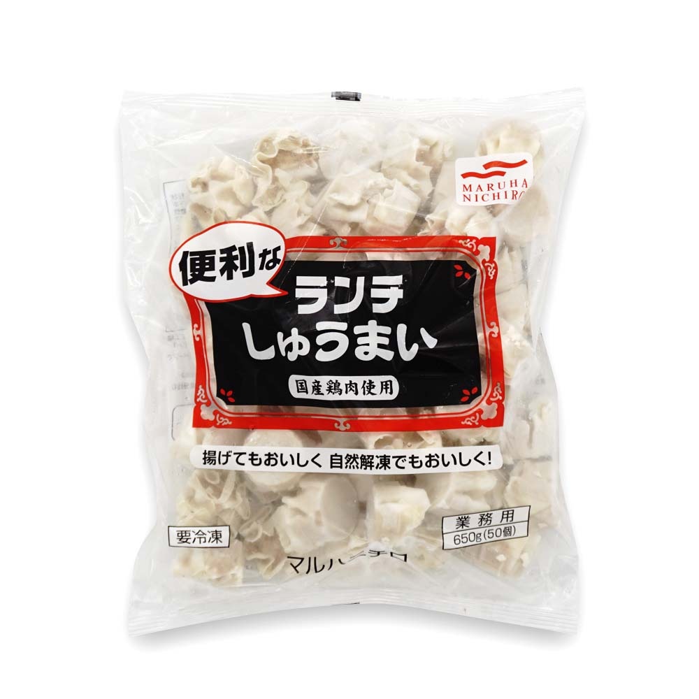 激安単価で シューマイ 業務用 冷凍食品 国産 ニッスイ シュウマイ おかず 点心 惣菜 オードブル Dprd Jatimprov Go Id