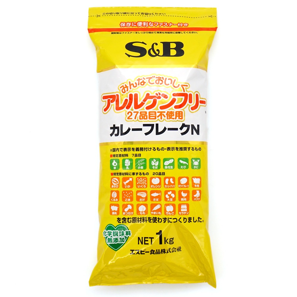 S&B������륲��ե꡼��28�����Ի��ѡ˥��졼�ե졼��N 1kg��