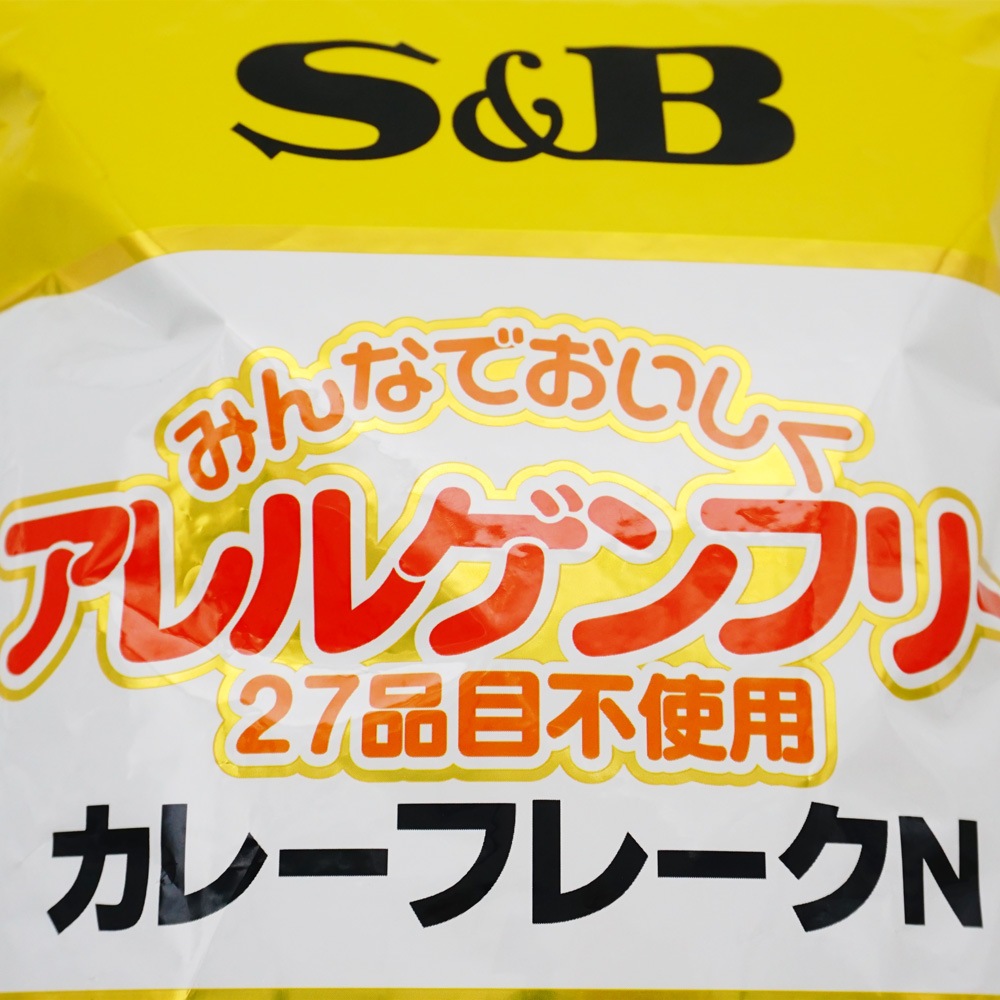 S&B������륲��ե꡼��28�����Ի��ѡ˥��졼�ե졼��N 1kg��