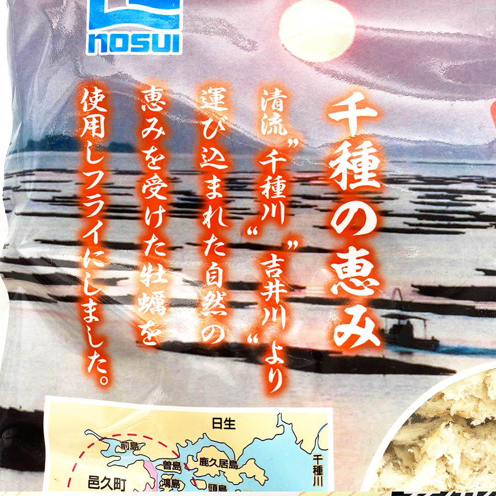 �Ρ����� ������͸�פβ��ڥե饤 ���ϸ��� 500g(25g��20������)