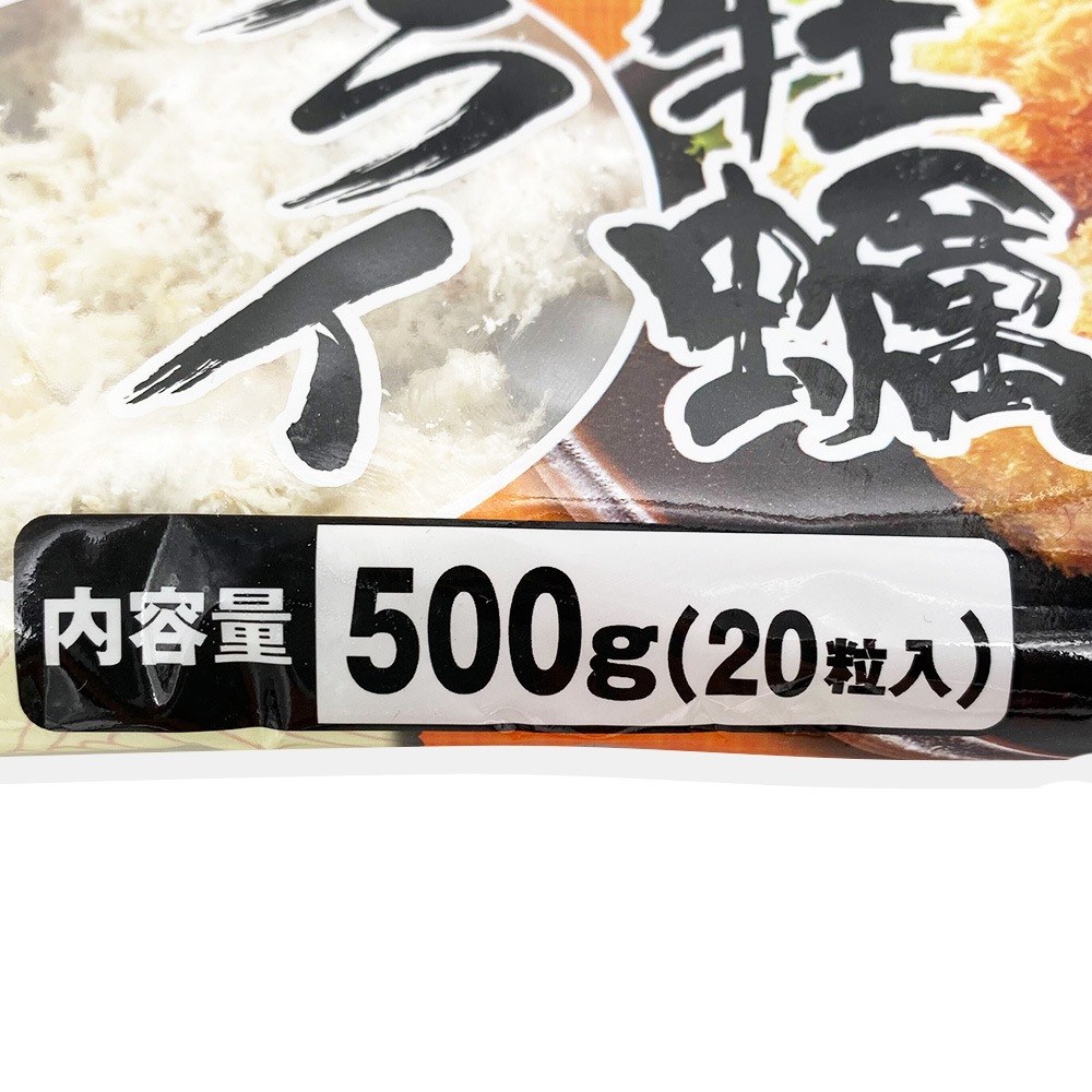 junブライス ユキノナミダヒメ（追加画像20枚目)短期間出品 junブライス ユキノナミダヒメ（追加画像20枚目)短期間出品 2025年最新】