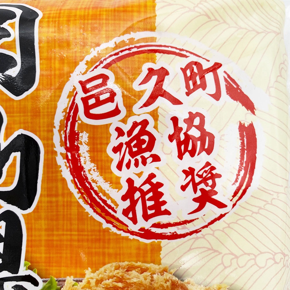 ノースイ 岡山県邑久の牡蠣フライ 産地限定 500g(25g×20個入り) | 冷凍