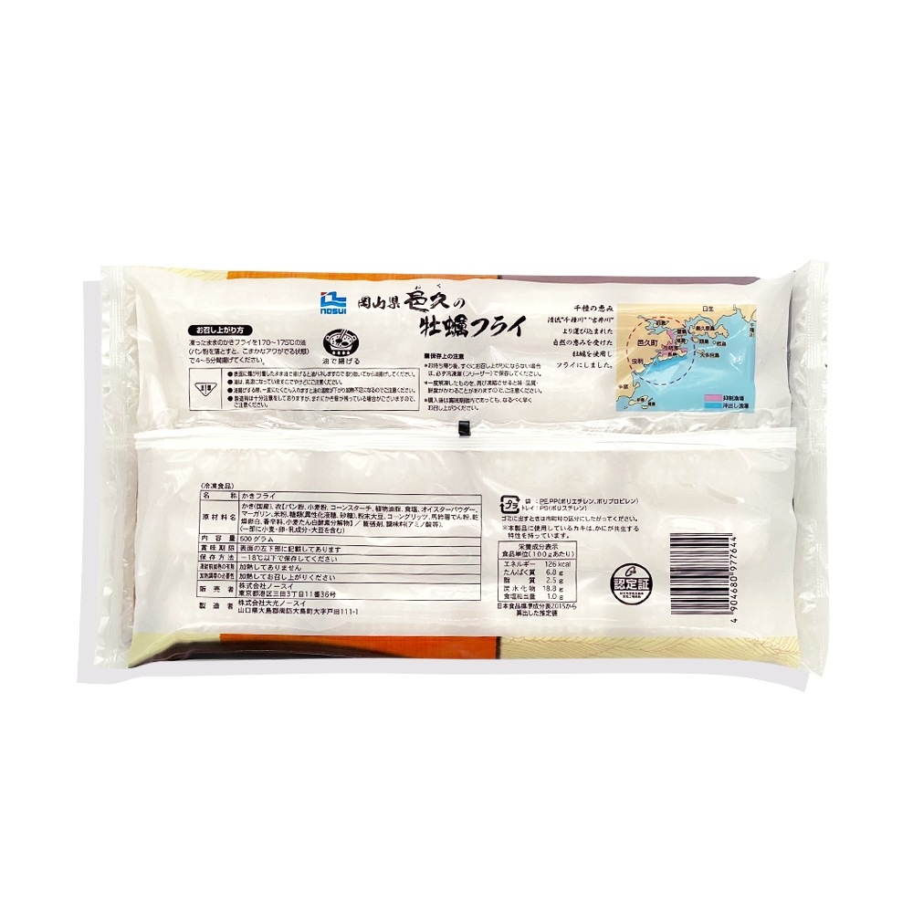 �Ρ����� ������͸�פβ��ڥե饤 ���ϸ��� 500g(25g��20������)