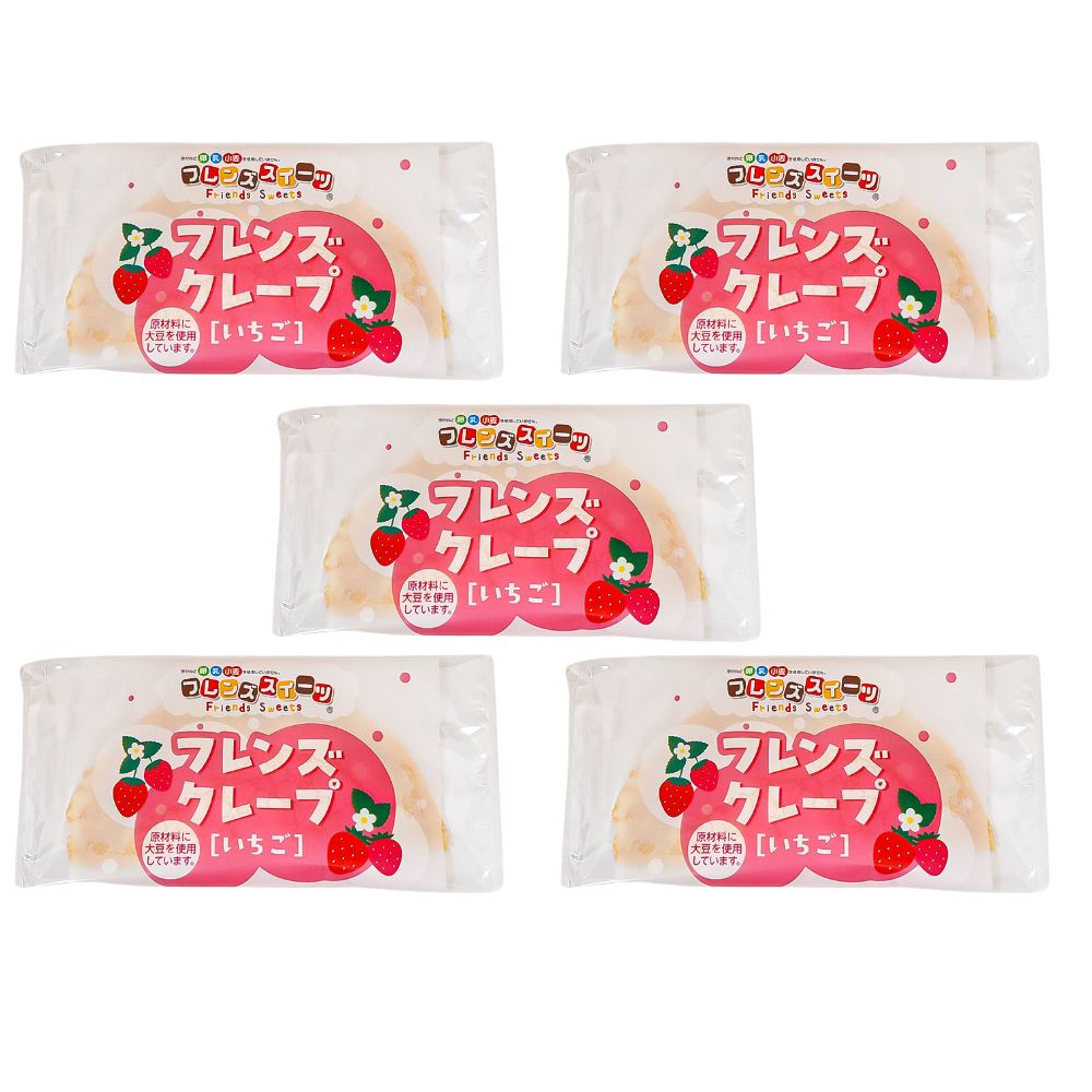 ����٥��� �ե�󥺥��졼��(������) 30g��5�ĥ��å�