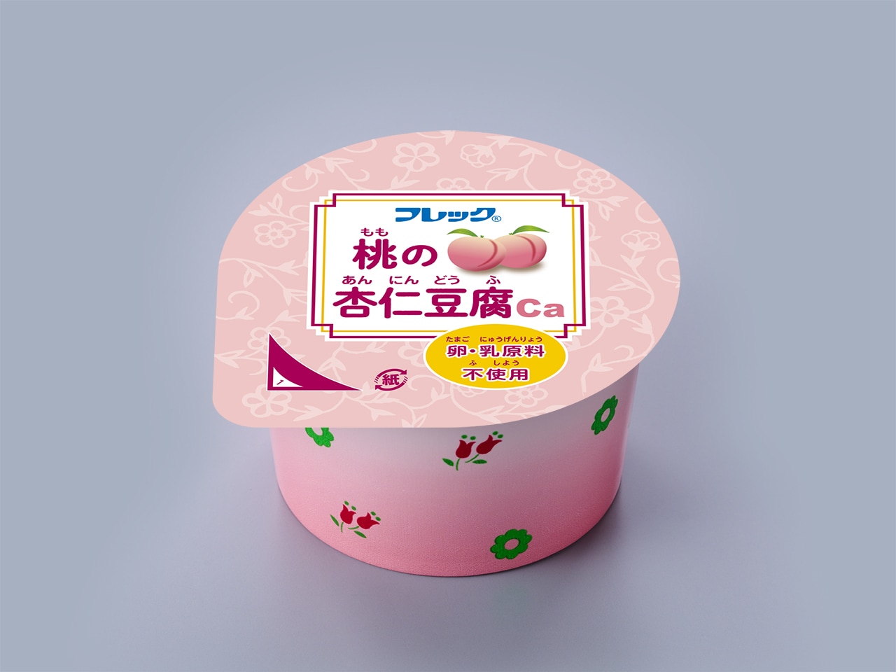 ケース販売】味の素 桃の杏仁豆腐Ca(卵・乳不使用)50g×40個 | 冷凍食品