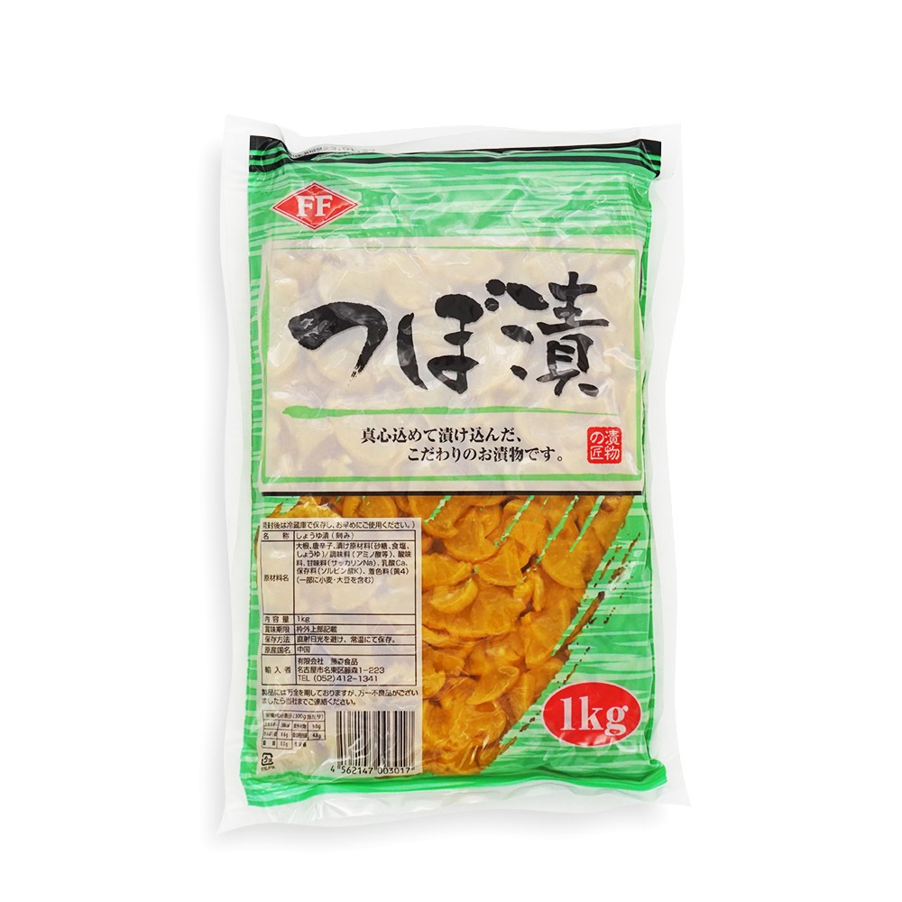 食品 ほしいぶんだけ アメリカンドッグ | 商品情報 | ニッスイ
