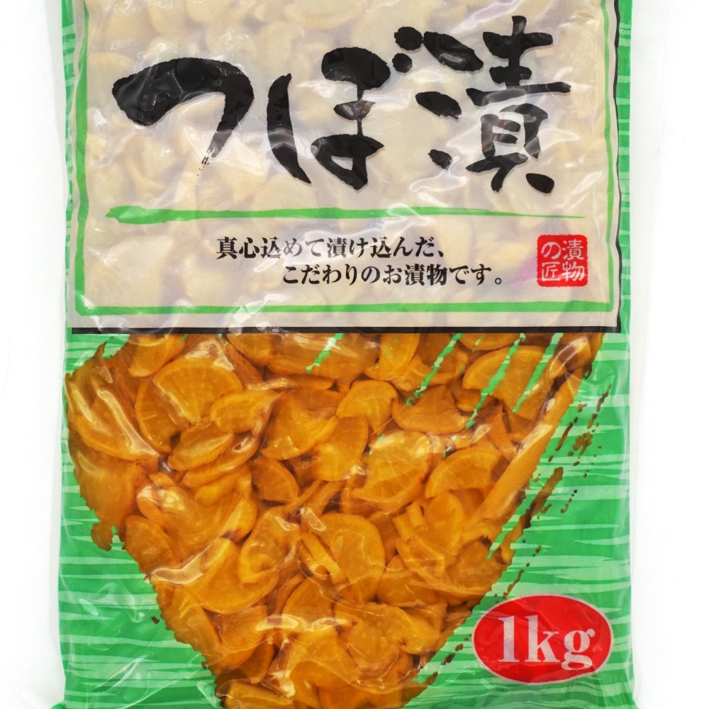 食品 000000000622_5Mum0sX.jpg
