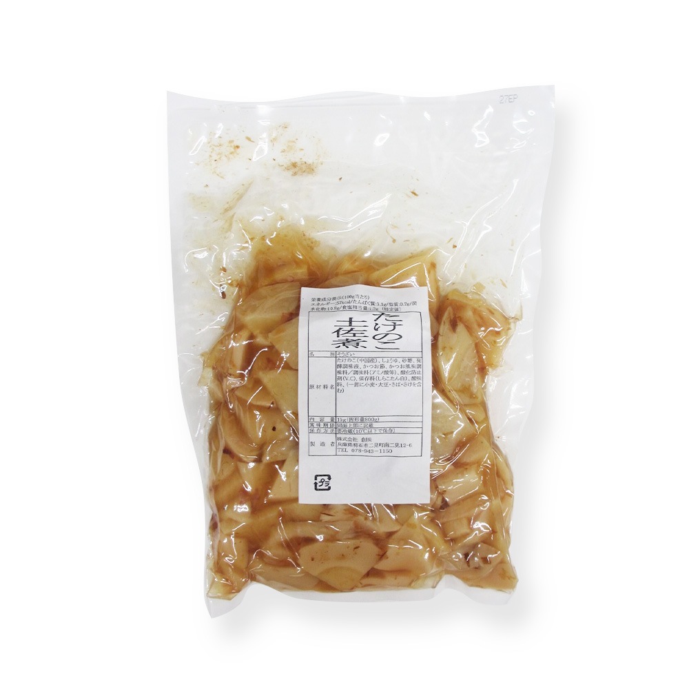 GFC たけのこ土佐煮 1kg | 惣菜・チルド食品,チルドおかず のネット