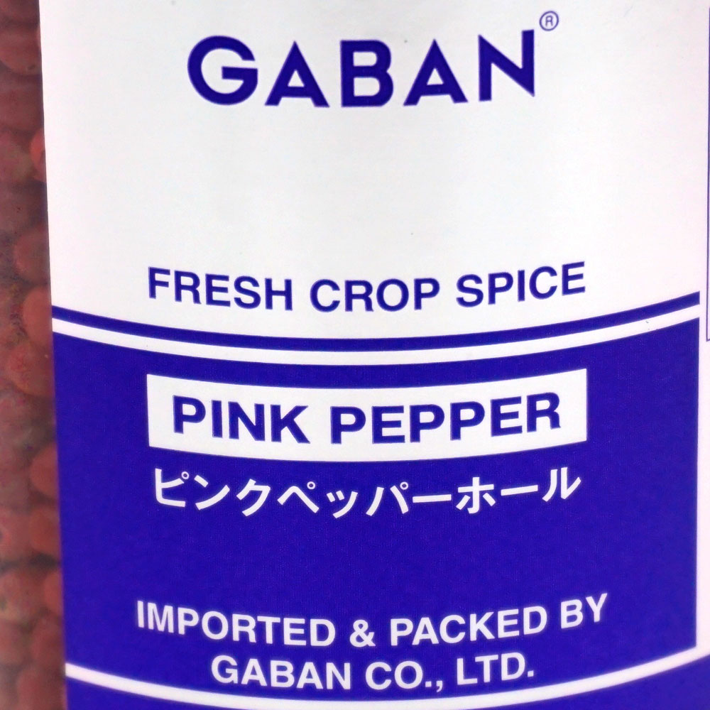 309円 【有名人芸能人】 ピンクペッパーホール ミル入り 18g 309円 【有名人芸能人】 ピンクペッパーホール ミル入り 18g