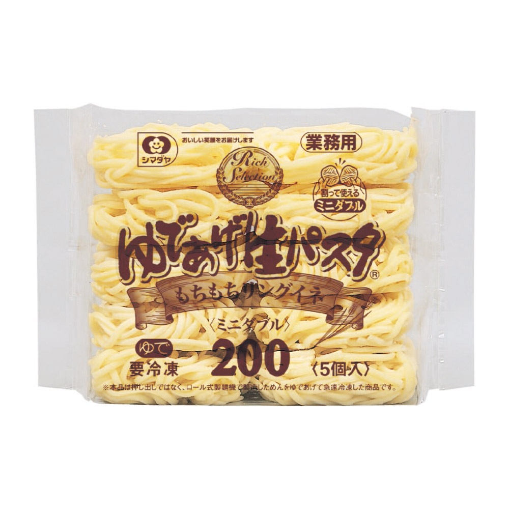 ���ޥ��� �֤�Ǥ������ѥ����פ�������󥰥���200�ҥߥ˥��֥��  200g��5������