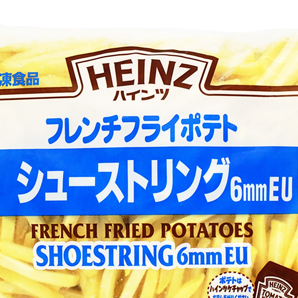 Heinz フレンチフライポテト シューストリングカットポテトeu 1kg 冷凍食品 冷凍おかず のネット通販 食のプロ御用達の業務用 給食用食品 冷凍食品通販ナカヤマフーズオンライン