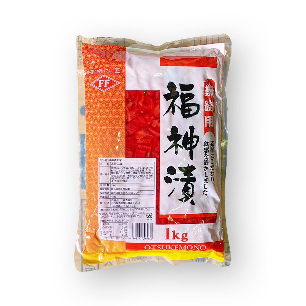 アサダ (藤森)福神漬 1kg | 豆腐・納豆・漬物,漬物 のネット通販|食のプロ御用達の業務用・給食用食品・冷凍食品通販ナカヤマフーズオンライン