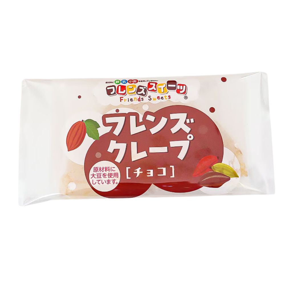 グレープページ 日東ベスト フレンズクレープ(チョコ) 28g×5個セット | 冷凍食品,冷凍