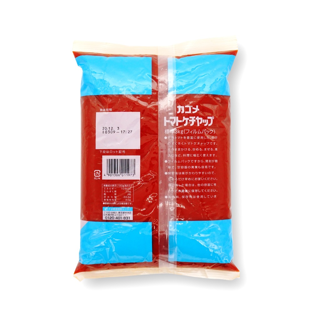 カゴメ トマトケチャップ 3kg(フィルムパック) | 調味料・スパイス