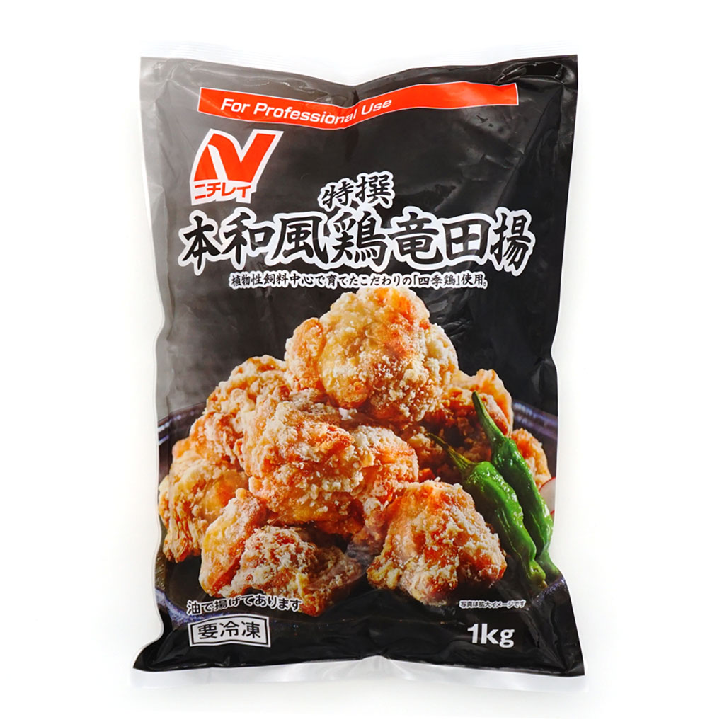 �˥��쥤 ������������ε���� 1kg
