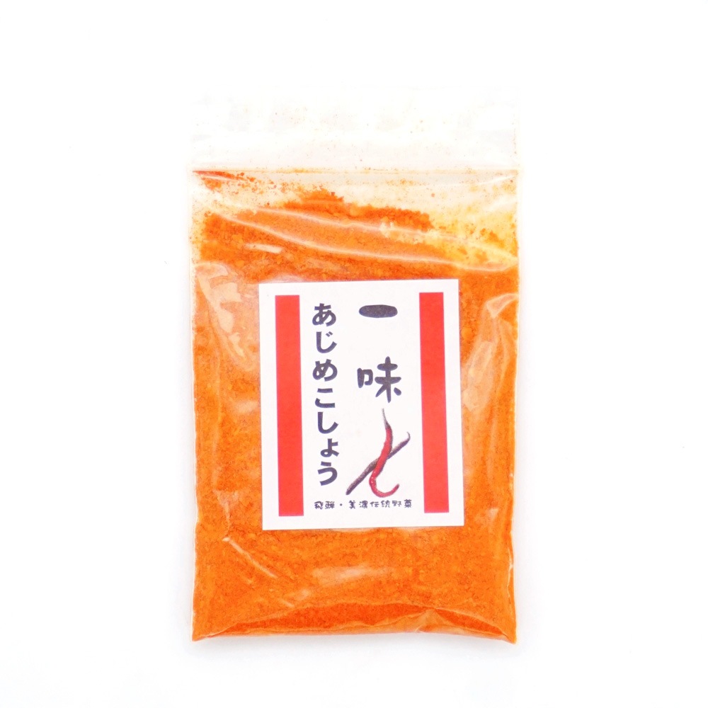 あじめこしょう 一味 詰め替え用 15g 入荷待ち 調味料 スパイス だし 油 香辛料 スパイス のネット通販 食のプロも愛用する業務用食品 冷凍食品通販ナカヤマフーズオンライン