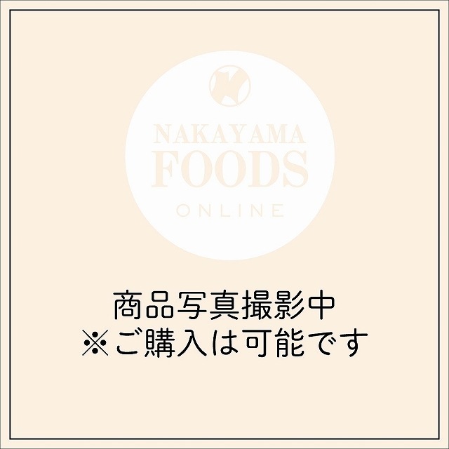 �ڥ��å������ ����٥��� ���ȥ��٥ꥫ�������ɥ���� 40g��40�ġ�2Ȣ 