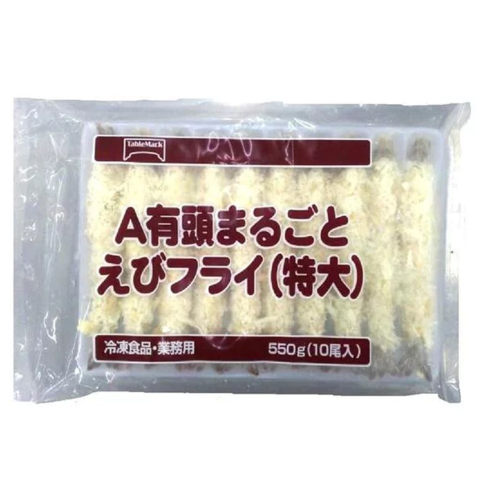 �ڥ���������ۥơ��֥�ޡ��� AͭƬ�ޤ뤴�Ȥ��ӥե饤(����) 550g(10��)��6������  550g(10��)��6������
