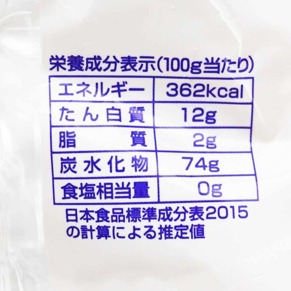 奥本製粉 アルファベットマカロニ 500g | めん類・パスタ,パスタ の