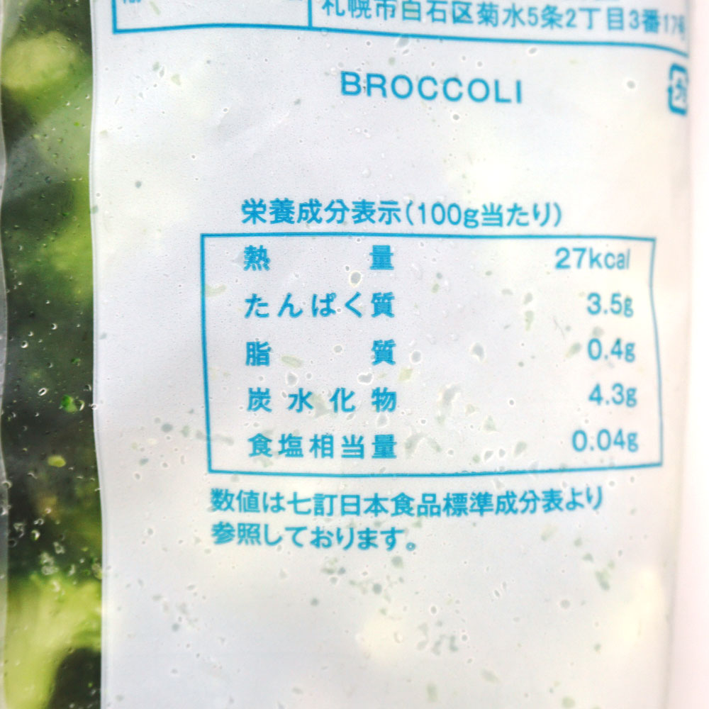 ֡ ֥å꡼  20-40 500g