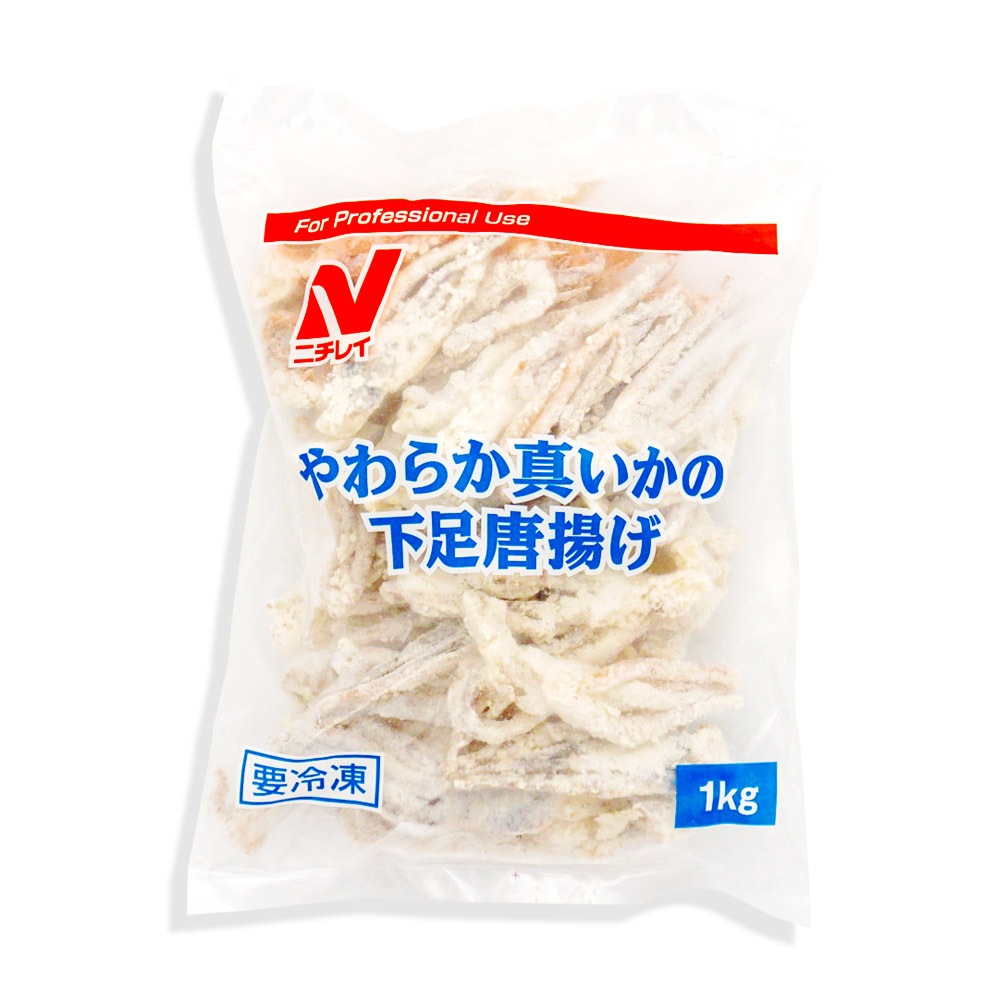 やわらか真いかの下足唐揚げ 1kg 冷凍食品 冷凍おかず のネット通販 食のプロも愛用する業務用食品 冷凍食品通販ナカヤマフーズオンライン