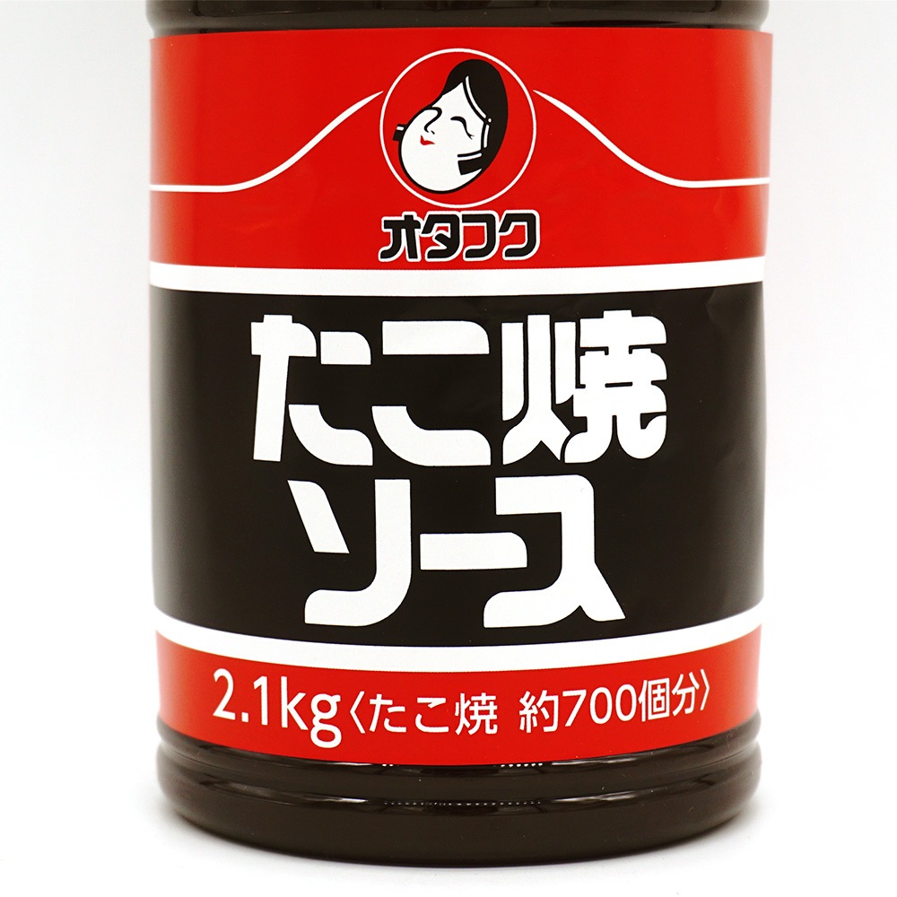 �����ե� �����ƥ�����  2.1kg