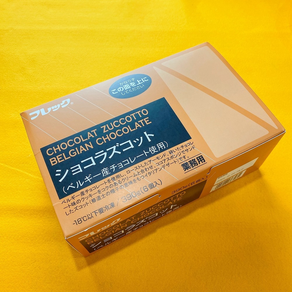 �ڥ���������� ̣���� ���祳�饺���å� 6������12Ȣ (��72��)