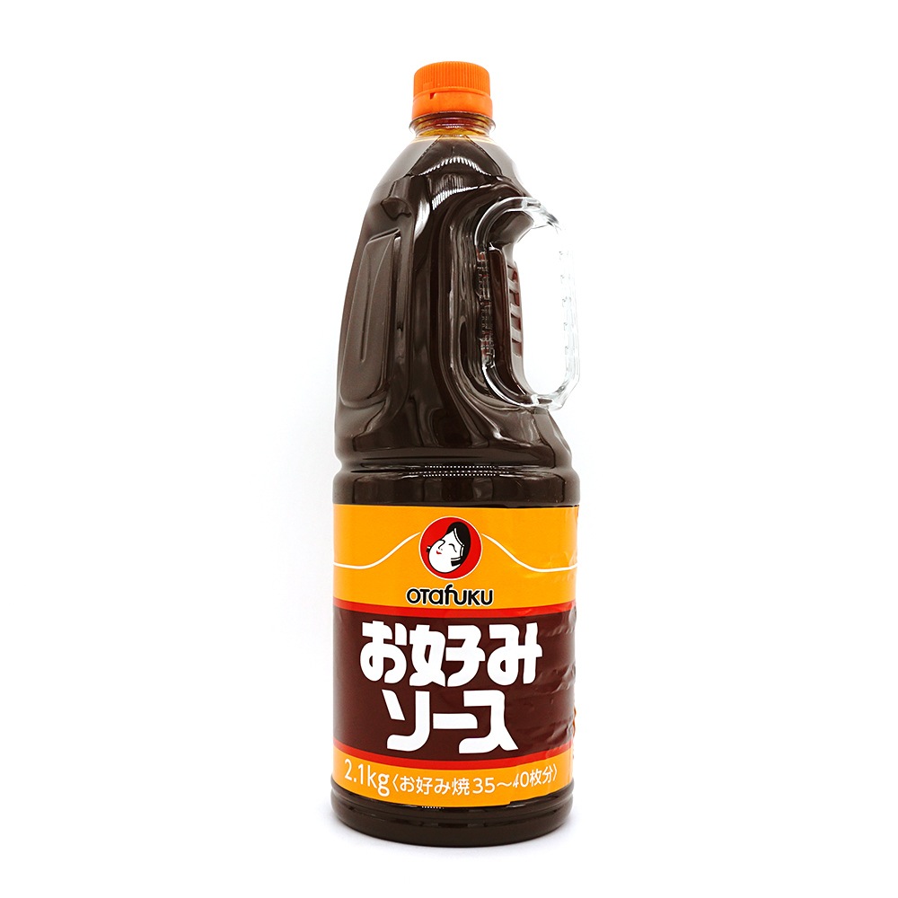 �����ե� �����ߥ�����  2.1kg