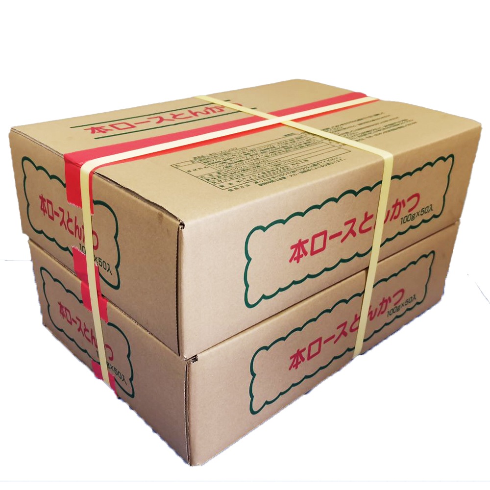 ケース販売】キンセイ 本ローストンカツ100g×50枚セット | 冷凍