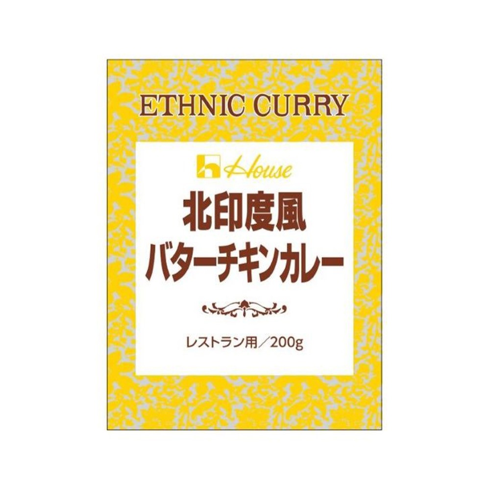 �ϥ�������Х� �̰������Х��������󥫥졼 200g ��ȥ�ȥ��졼 1��ʬ 