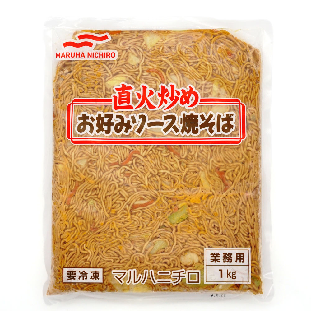 お好みソース焼きそば