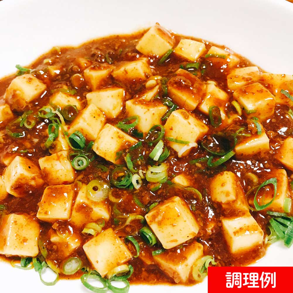 マメックス 便利とうふ 1kg 岐阜県産便利豆腐サイコロ | 豆腐・納豆