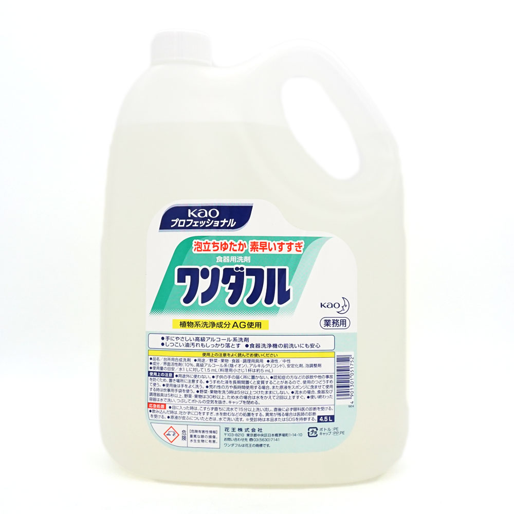 �ֲ� ���������ޡ������ե�  4.5L ������