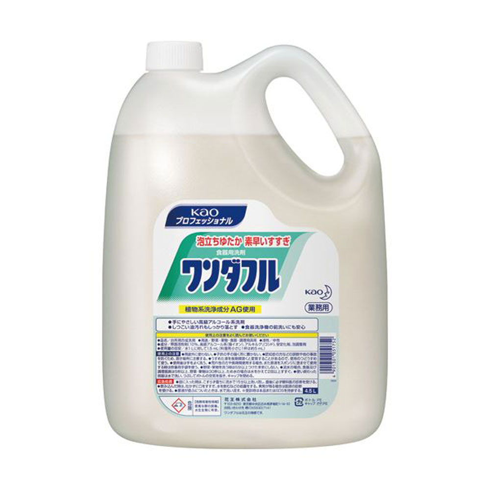�ֲ� ���������ޡ������ե�  4.5L ������