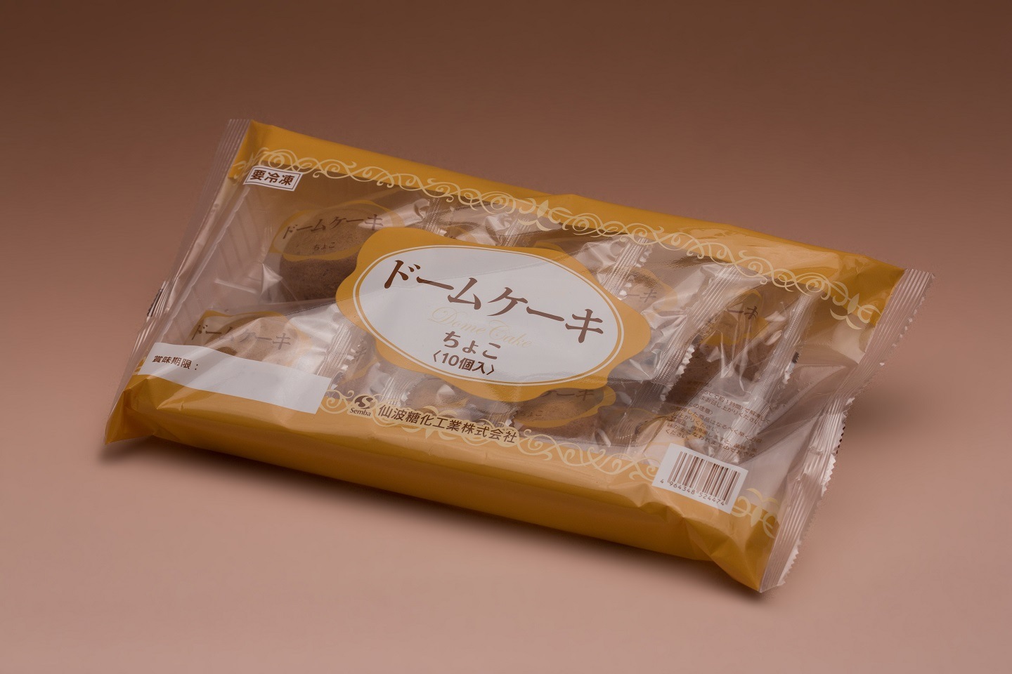 仙波糖化 新ドームケーキ(チョコ) 38g×10個 | スイーツ・お菓子,ケーキ