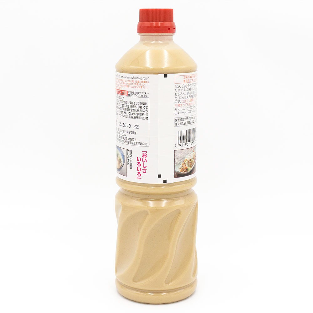 ミツカン ごましゃぶ 1L | 料理の素・ルー・たれ・ドレッシング