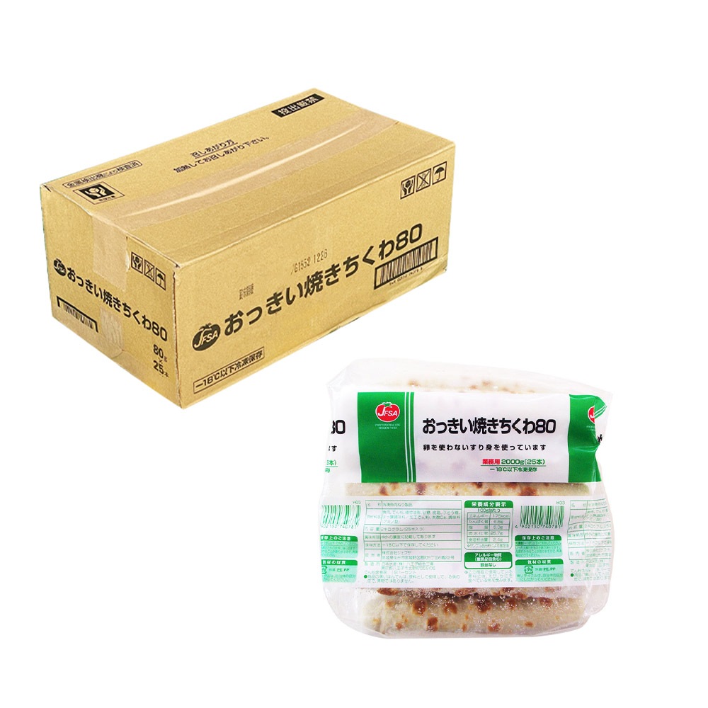 �ڥ���������� �����ե� ���ä����Ƥ�������80  (80g��10������)��5���å�