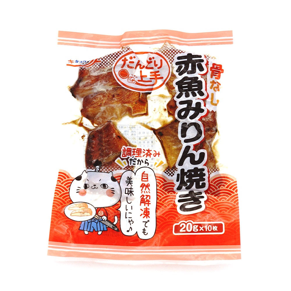 ���� ����ɤ��� ���ʤ��ֵ��ߤ��Ƥ�  20g��10��