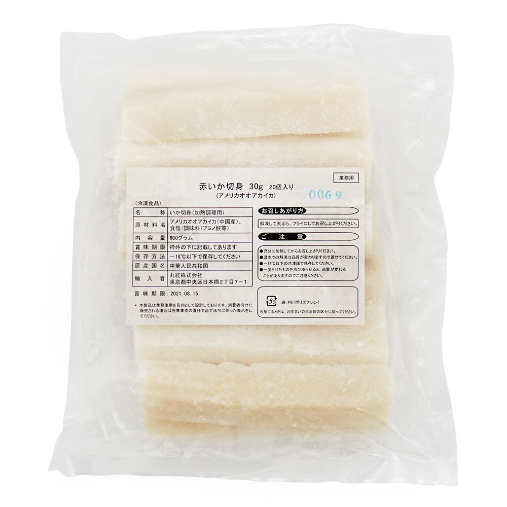 �٥˥쥤 �֤����ڿ� 600(30g��20)