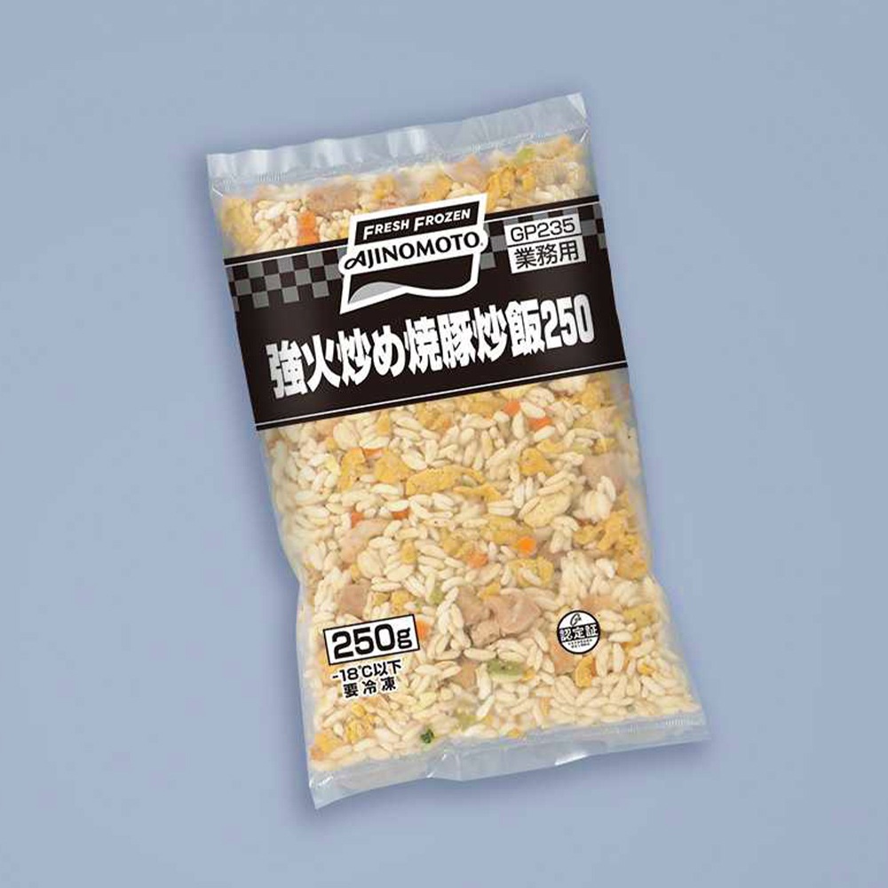 味の素 強火炒め焼豚炒飯 250g | 冷凍食品,冷凍米飯 のネット通販|食の